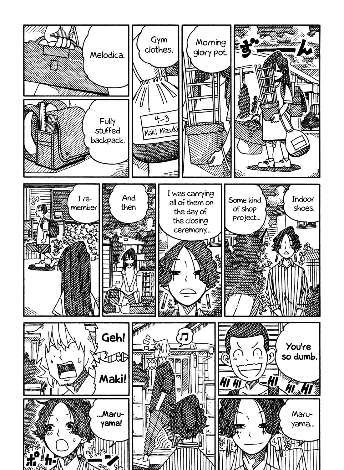 Hatarakanai Futari Zinmanga X Chapter 1578 Page 3