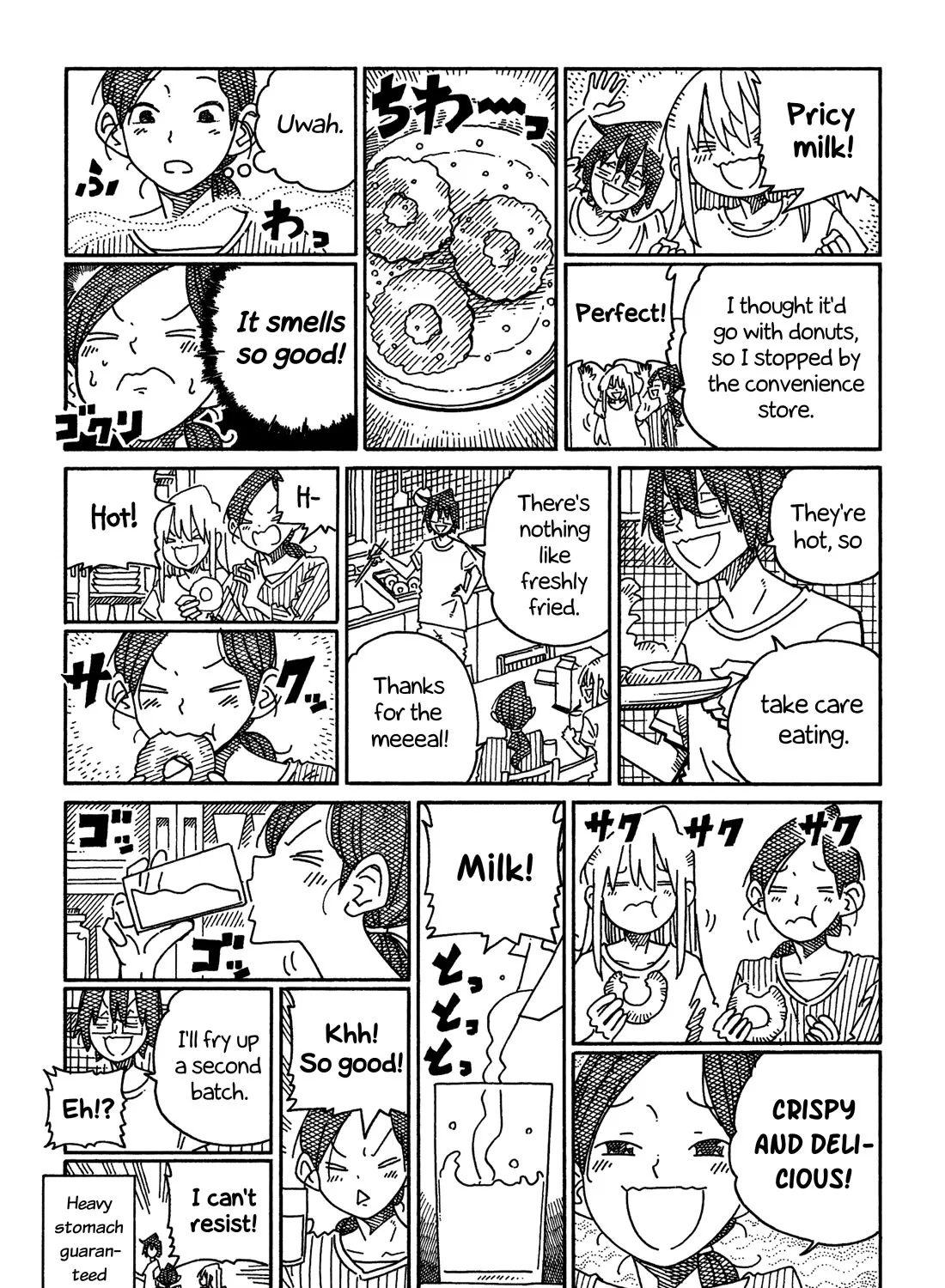 Hatarakanai Futari Zinmanga X Chapter 1577 Page 3