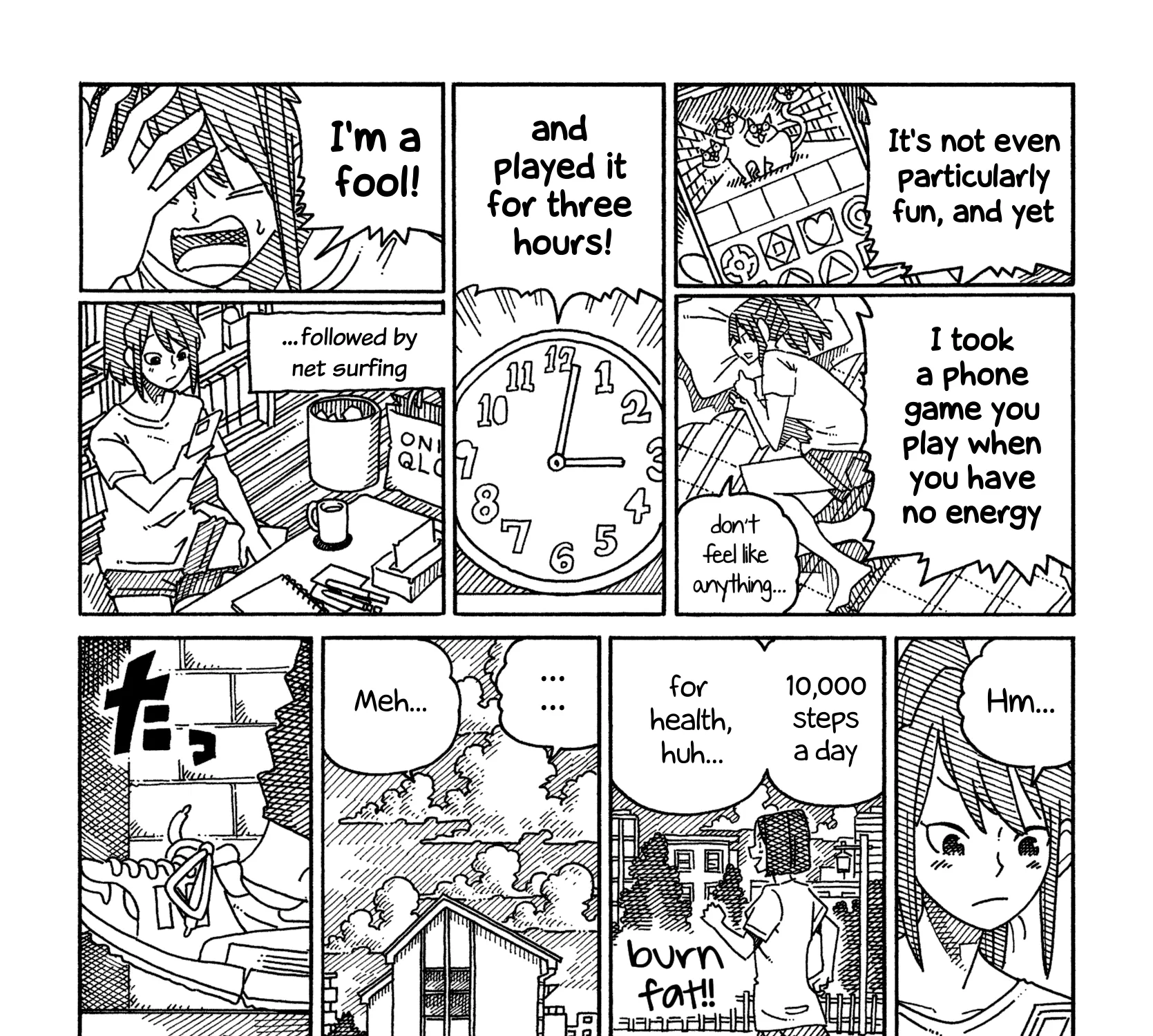 Hatarakanai Futari Zinmanga X Chapter 1575 Page 3