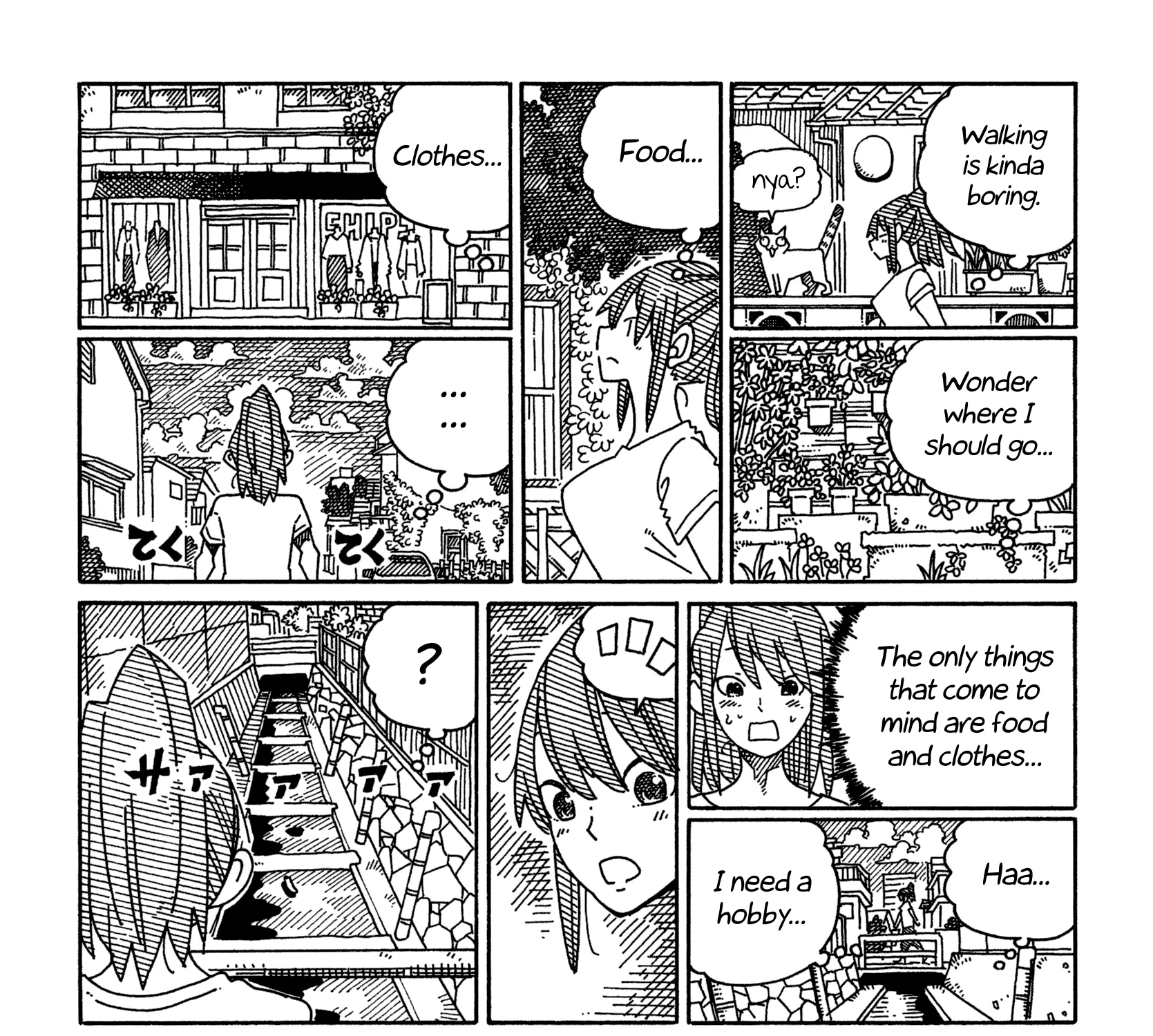 Hatarakanai Futari Zinmanga X Chapter 1575 Page 5