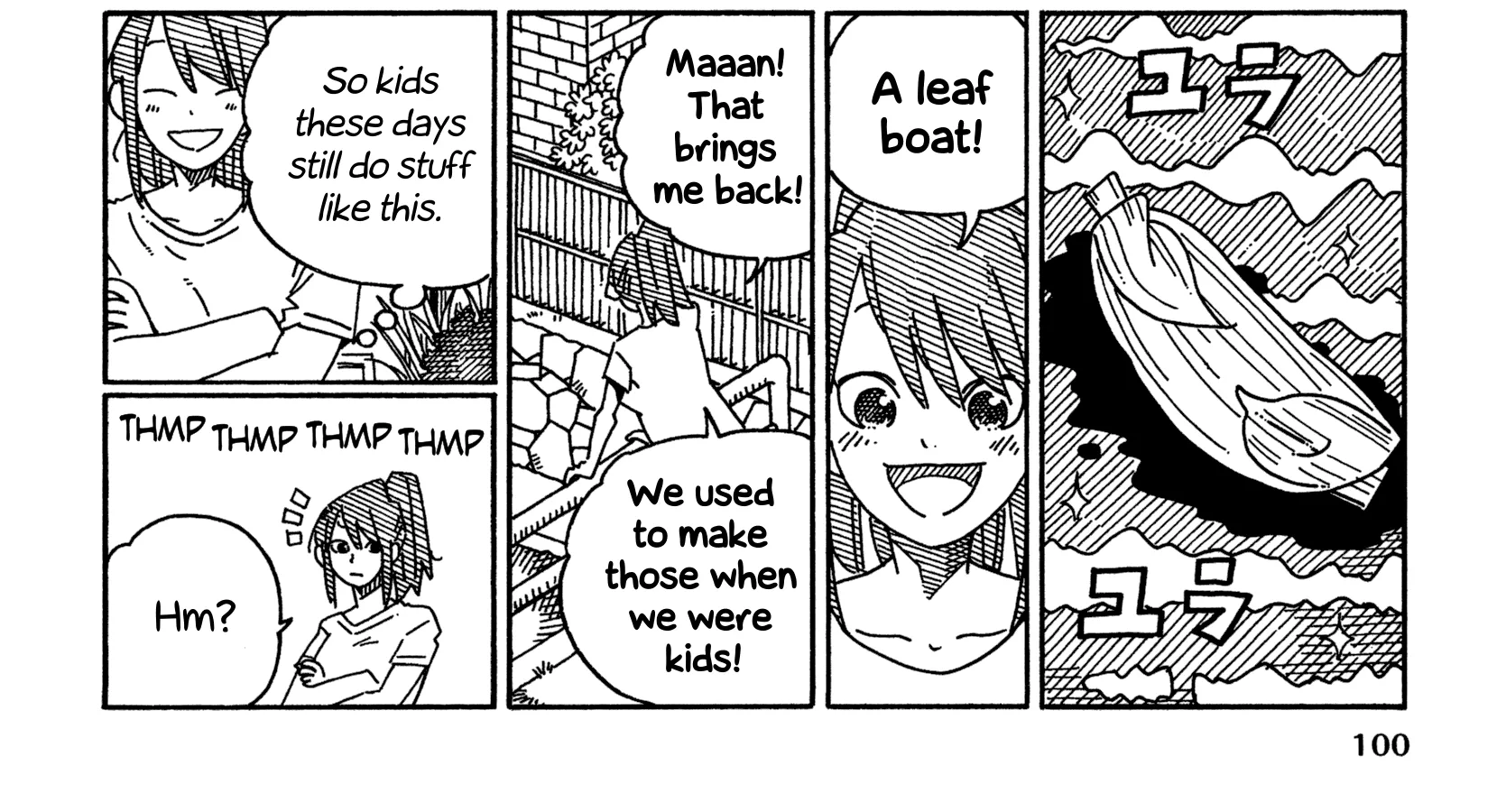 Hatarakanai Futari Zinmanga X Chapter 1575 Page 6