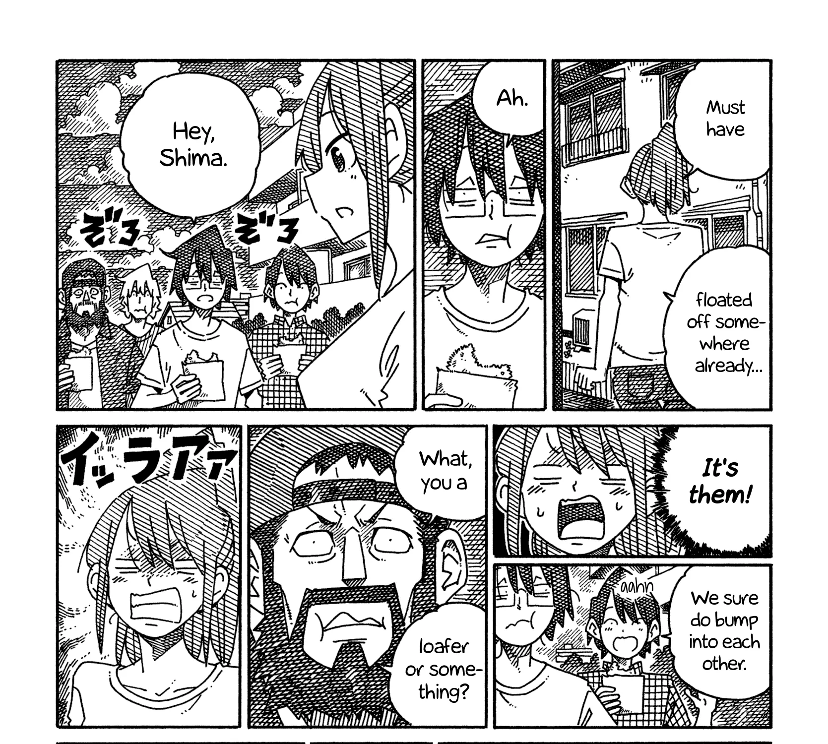 Hatarakanai Futari Zinmanga X Chapter 1575 Page 11