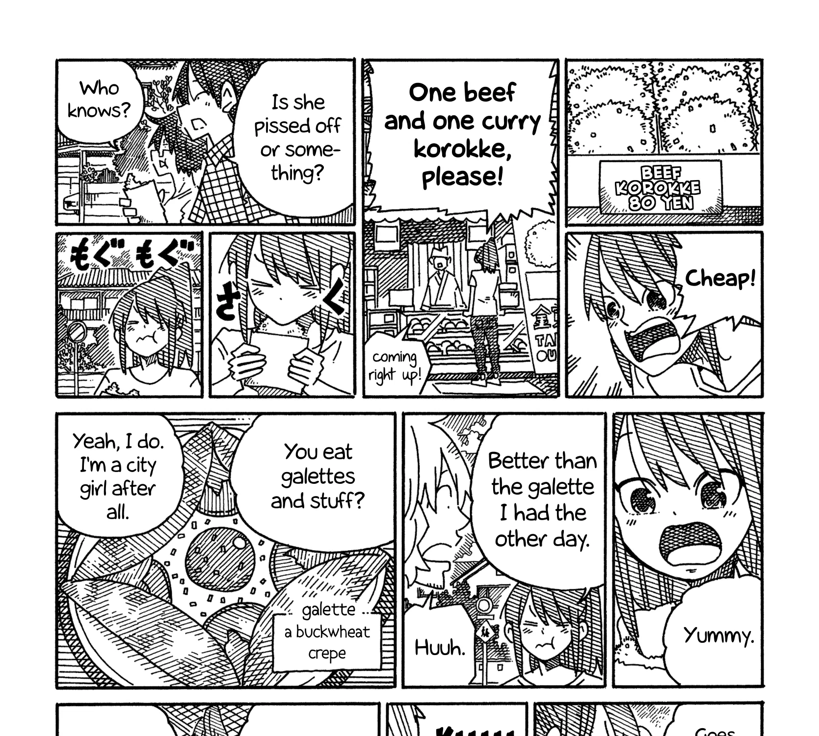 Hatarakanai Futari Zinmanga X Chapter 1575 Page 13