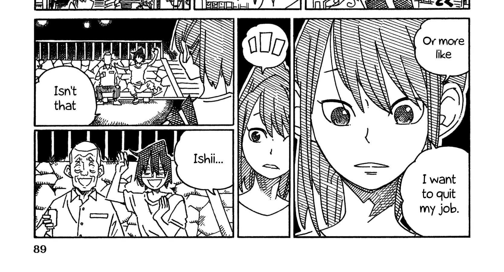 Hatarakanai Futari Zinmanga X Chapter 1573 Page 2