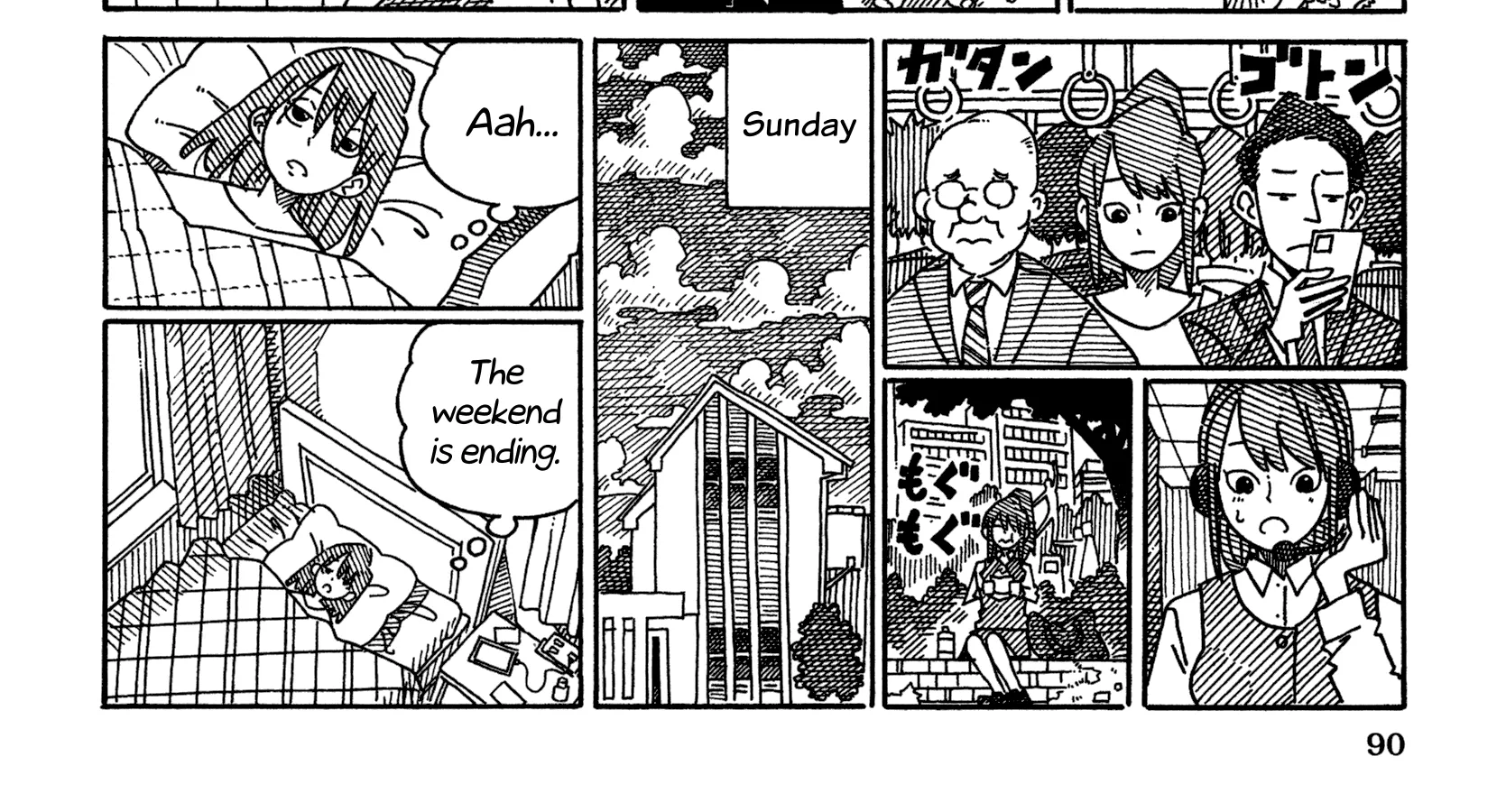 Hatarakanai Futari Zinmanga X Chapter 1573 Page 4
