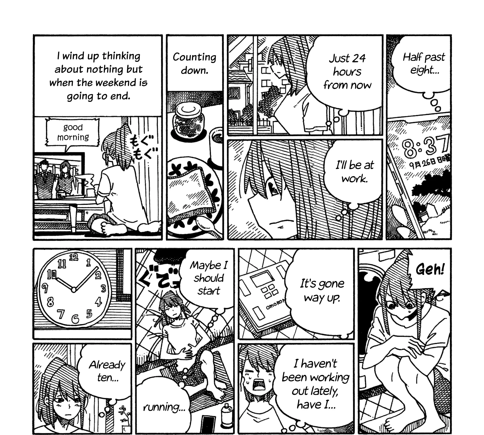 Hatarakanai Futari Zinmanga X Chapter 1573 Page 5