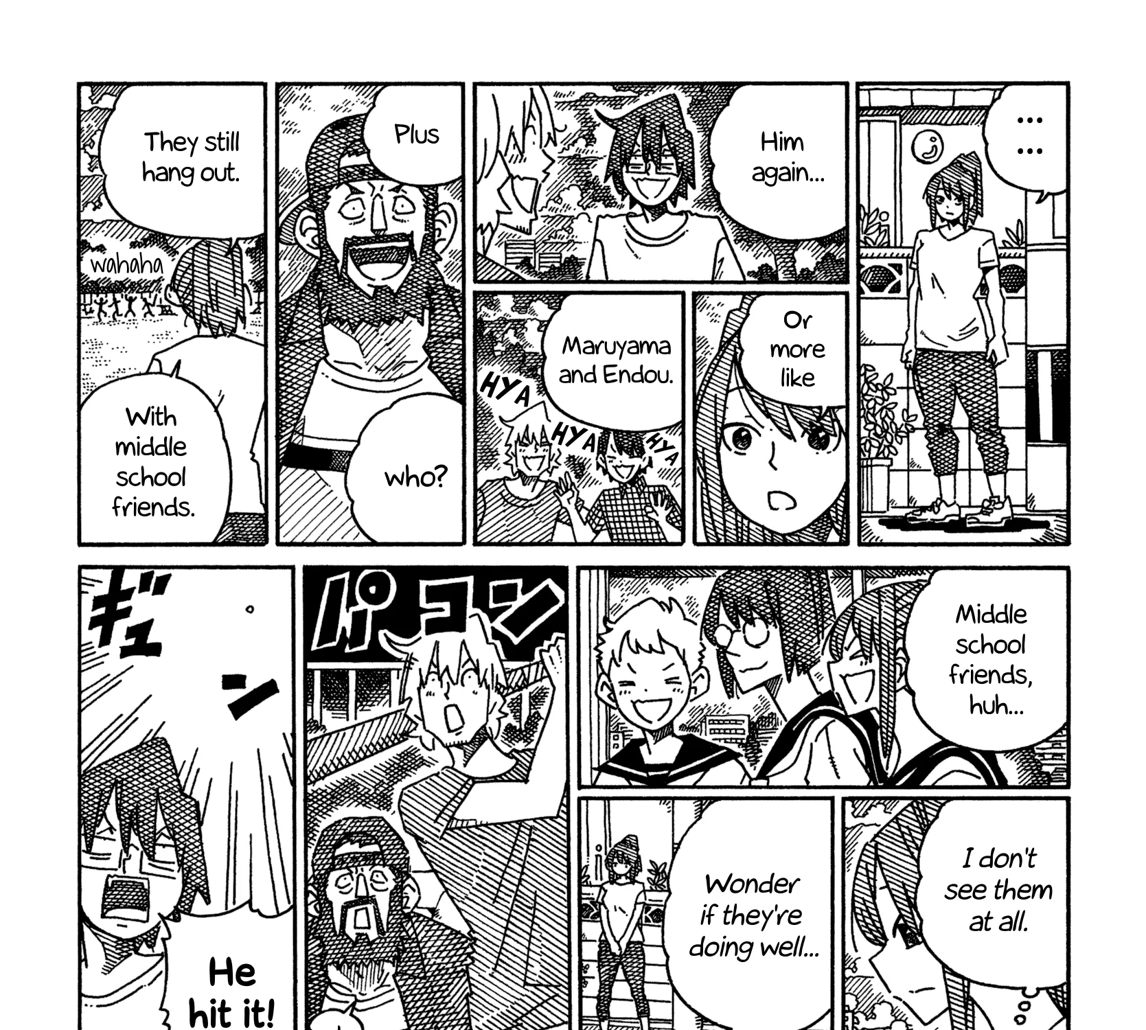 Hatarakanai Futari Zinmanga X Chapter 1573 Page 7