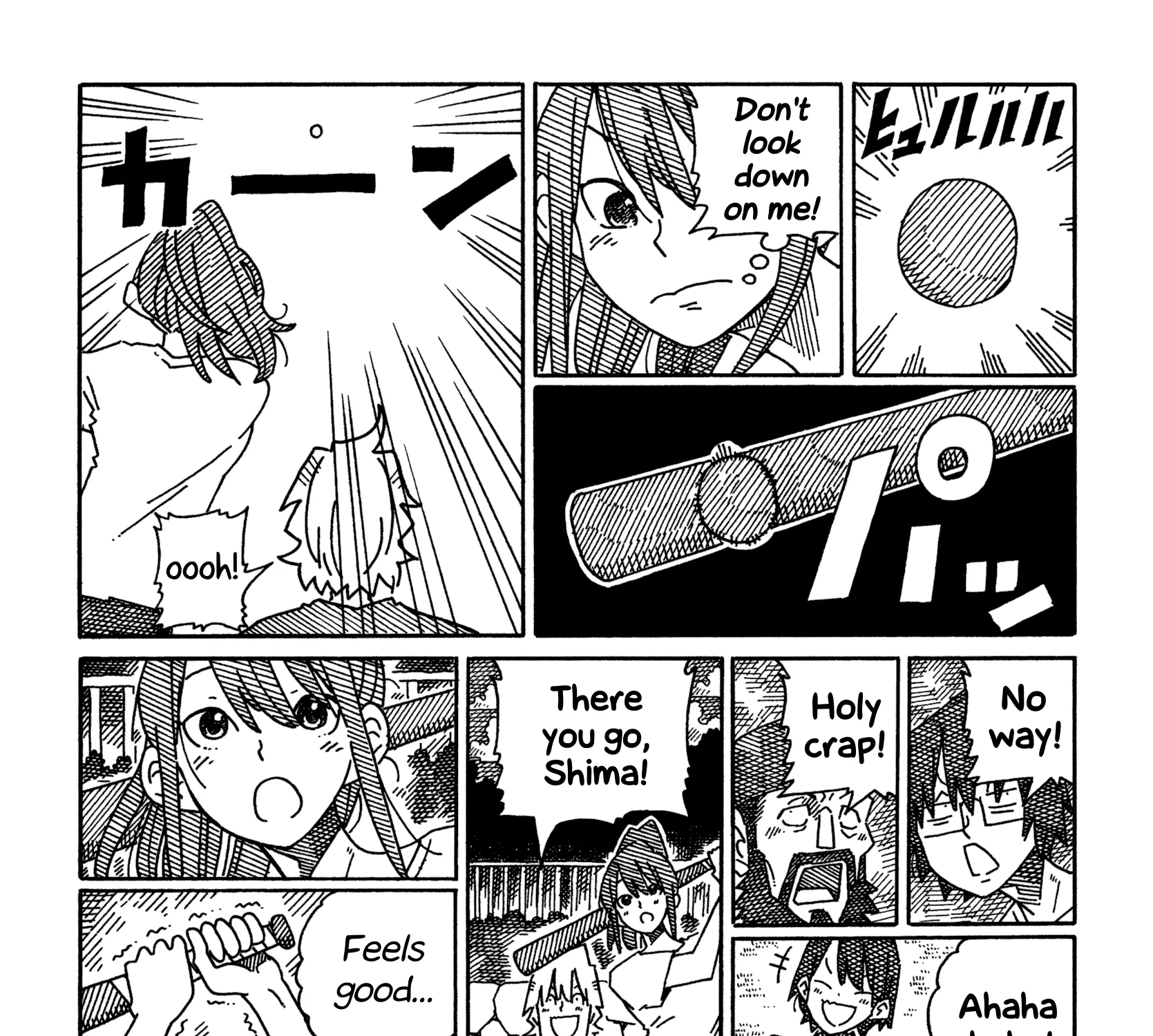 Hatarakanai Futari Zinmanga X Chapter 1573 Page 13