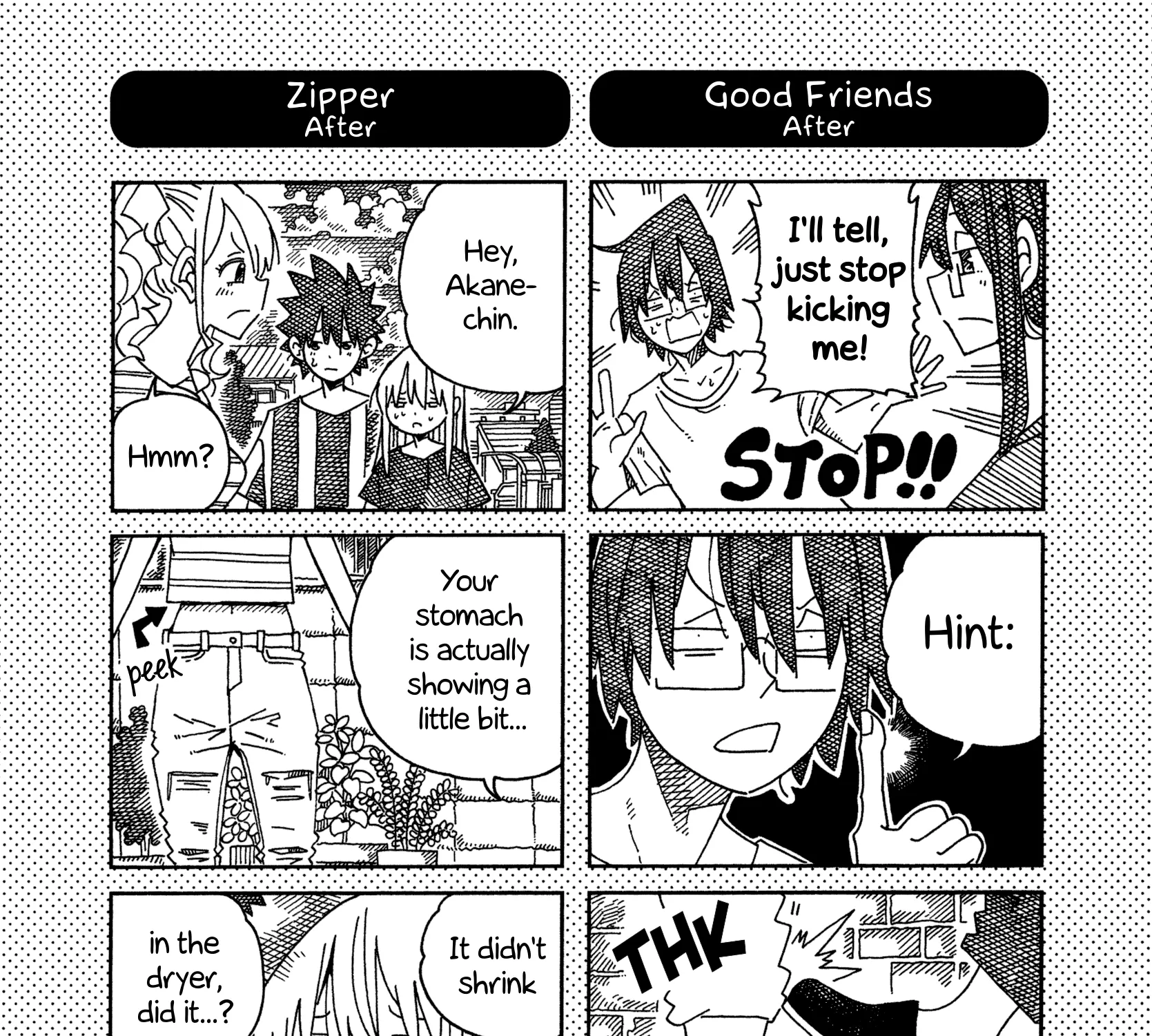 Hatarakanai Futari Zinmanga X Chapter 1566.1 Page 3