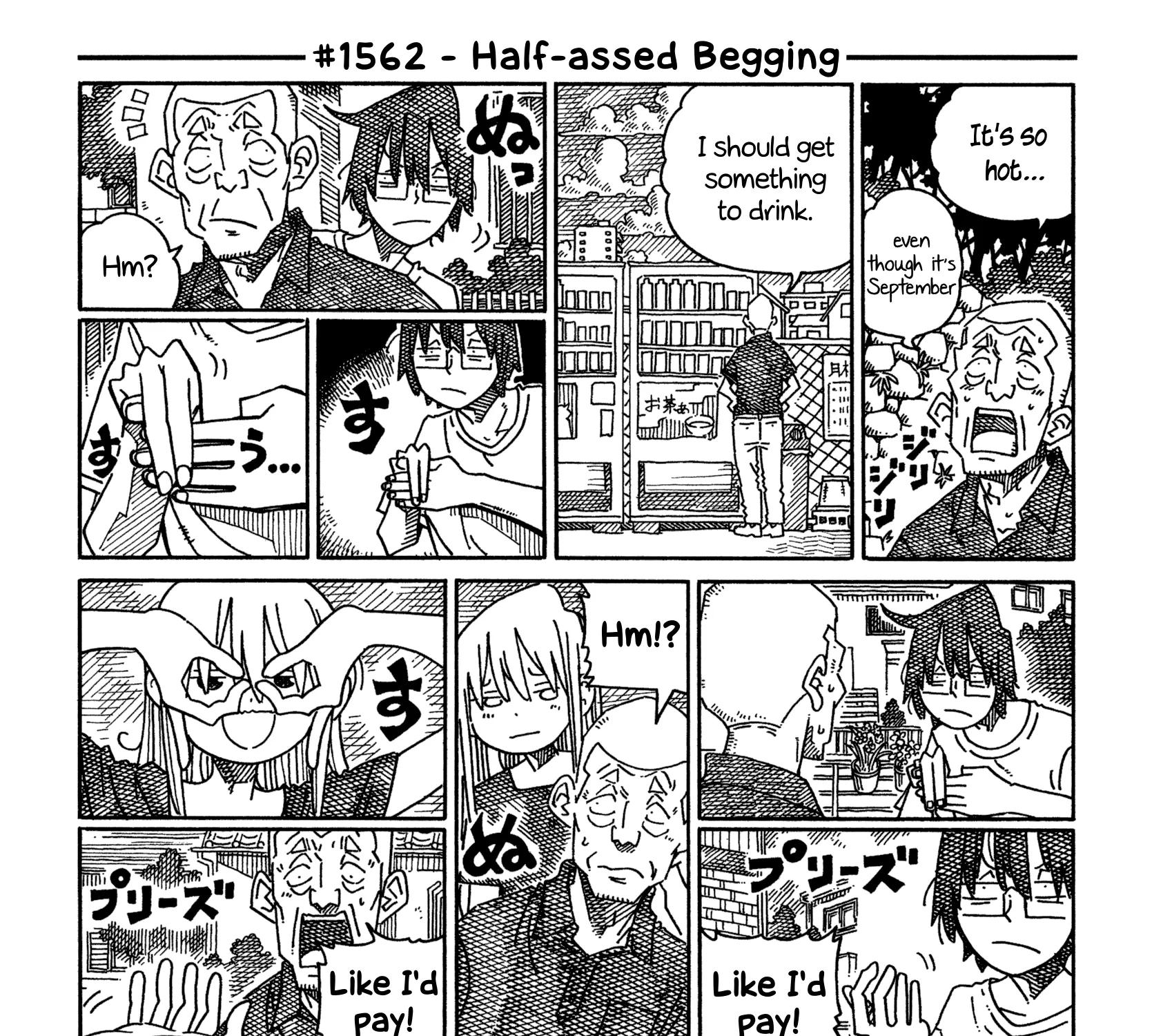 Hatarakanai Futari Zinmanga X Chapter 1562 Page 1