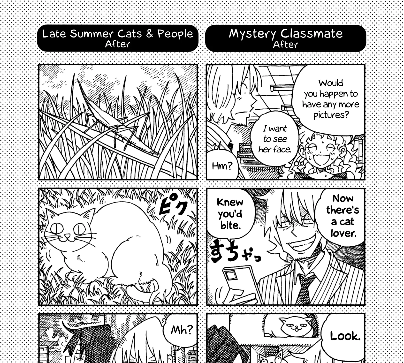 Hatarakanai Futari Zinmanga X Chapter 1528.1 Page 3