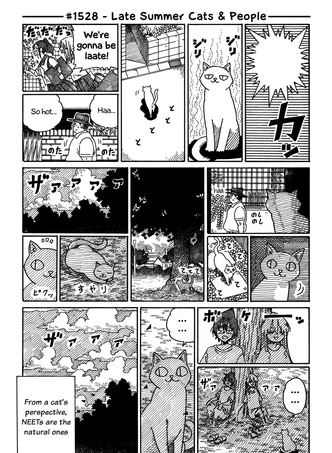 Hatarakanai Futari Zinmanga X Chapter 1528 Page 1