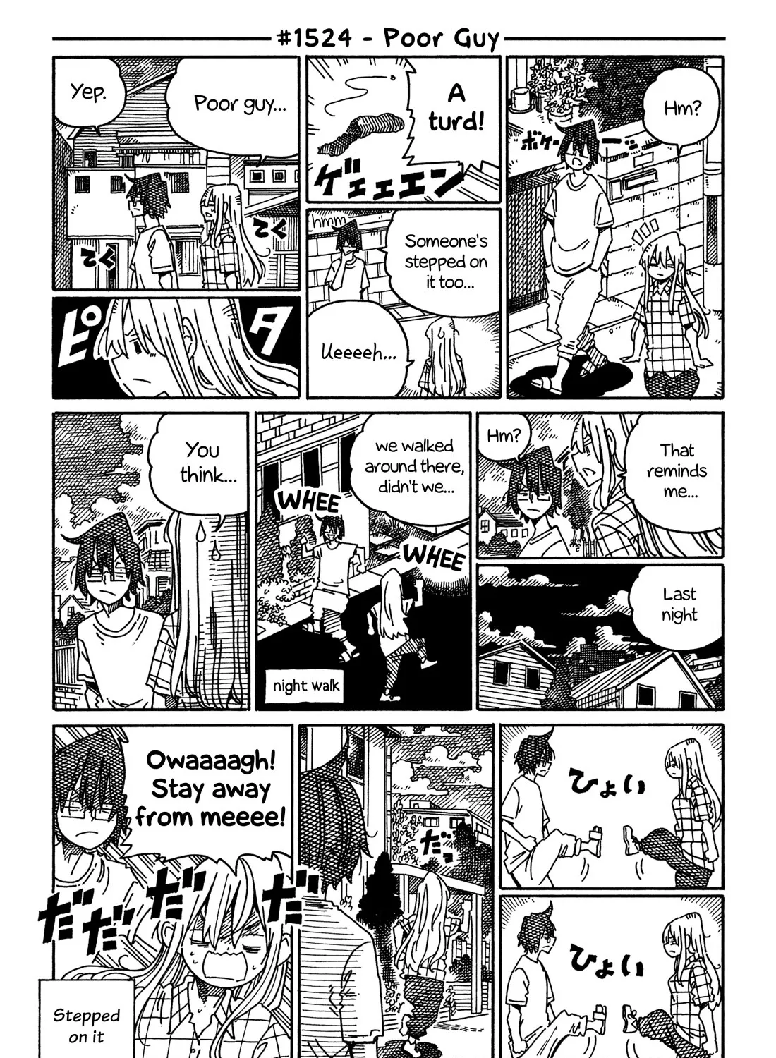 Hatarakanai Futari Zinmanga X Chapter 1524 Page 1