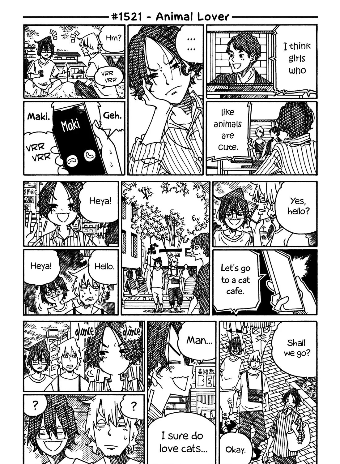 Hatarakanai Futari Zinmanga X Chapter 1521 Page 1