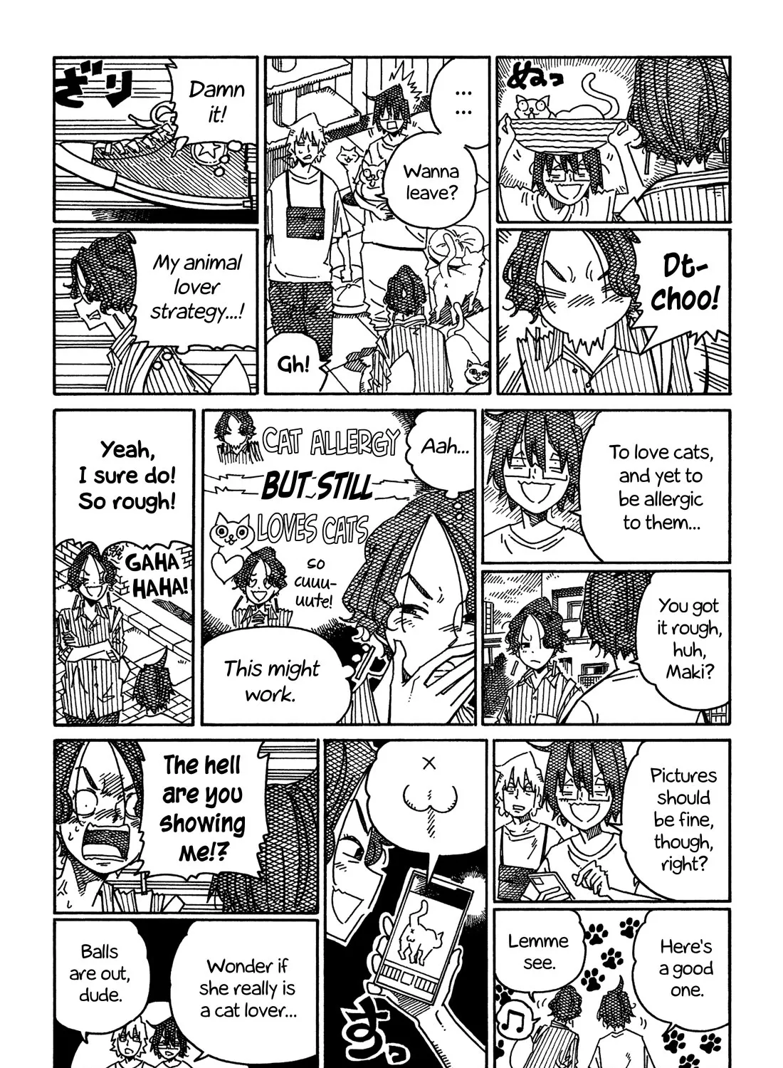 Hatarakanai Futari Zinmanga X Chapter 1521 Page 5