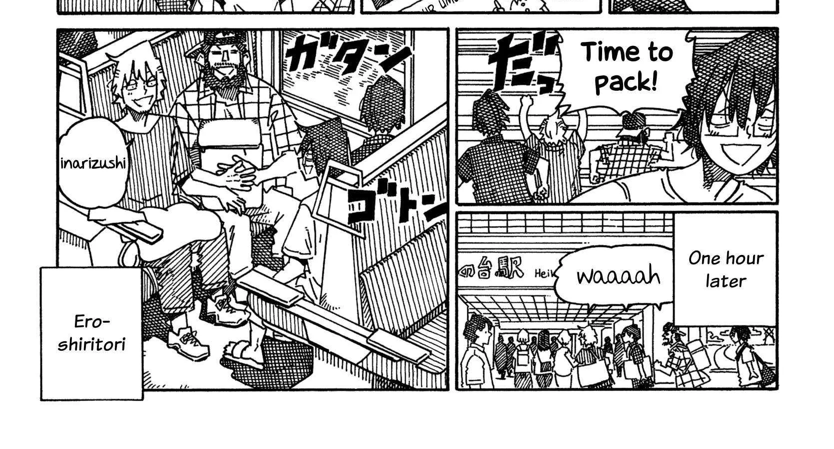 Hatarakanai Futari Zinmanga X Chapter 1518 Page 3