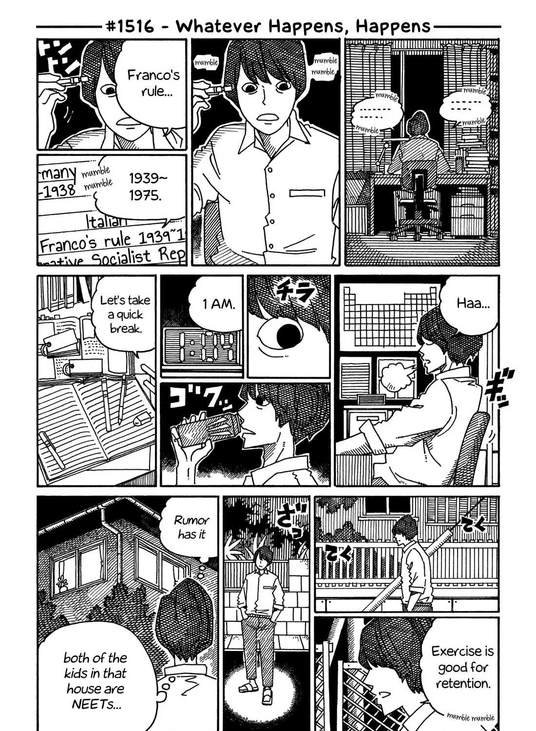Hatarakanai Futari Zinmanga X Chapter 1516 Page 1