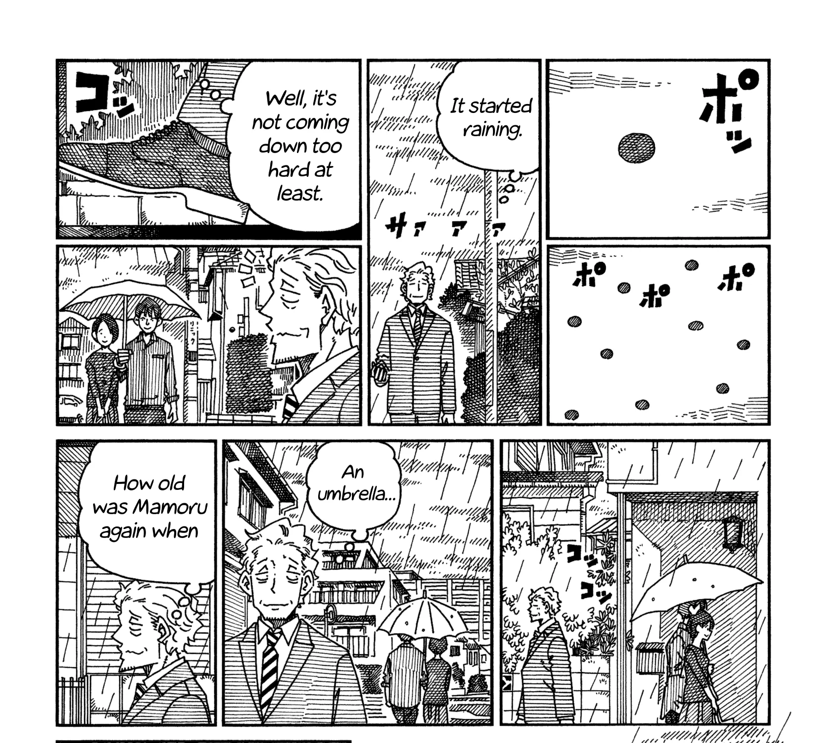 Hatarakanai Futari Zinmanga X Chapter 1513.2 Page 1