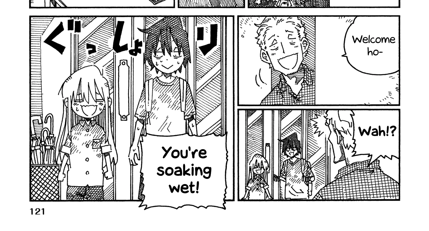 Hatarakanai Futari Zinmanga X Chapter 1513.2 Page 6