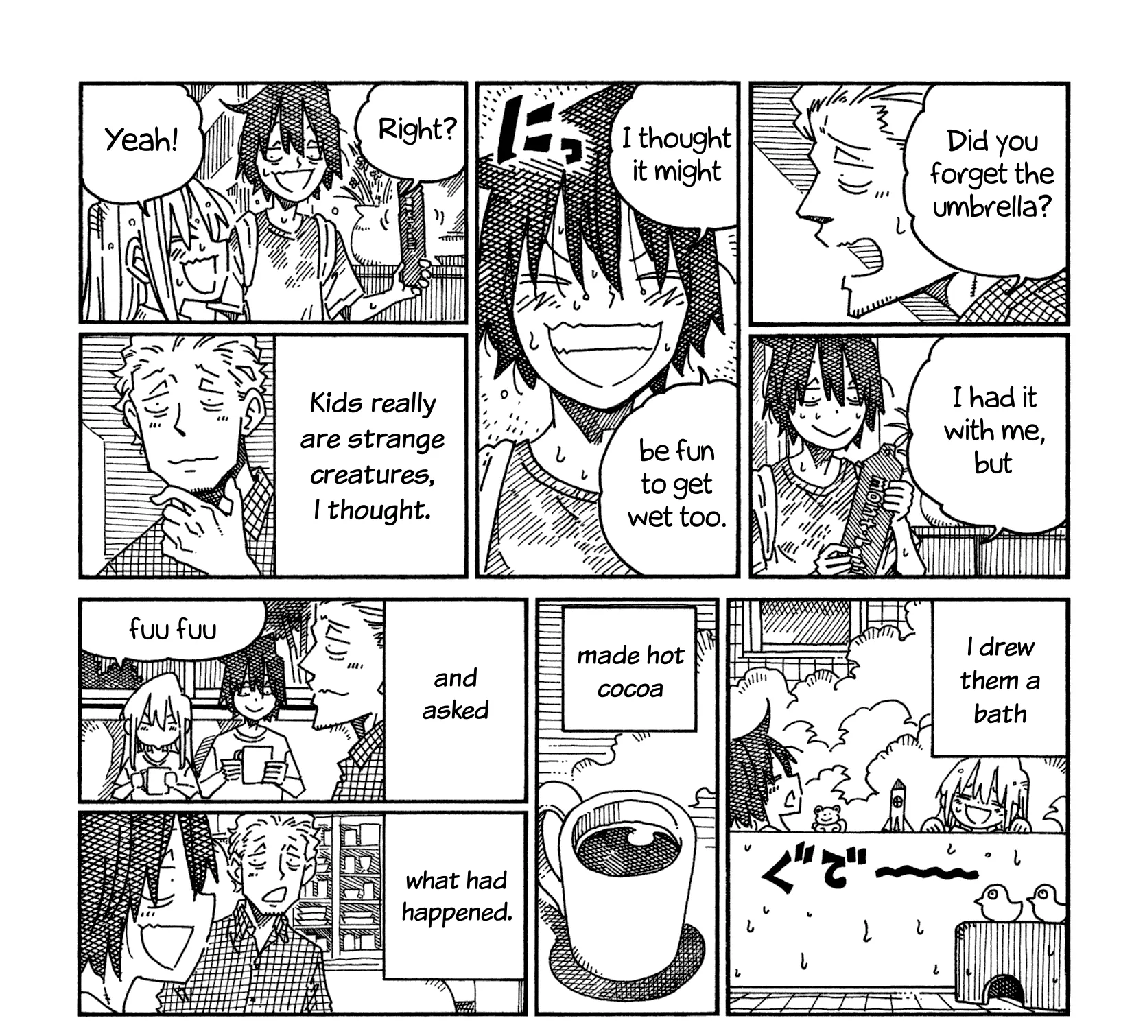 Hatarakanai Futari Zinmanga X Chapter 1513.2 Page 7
