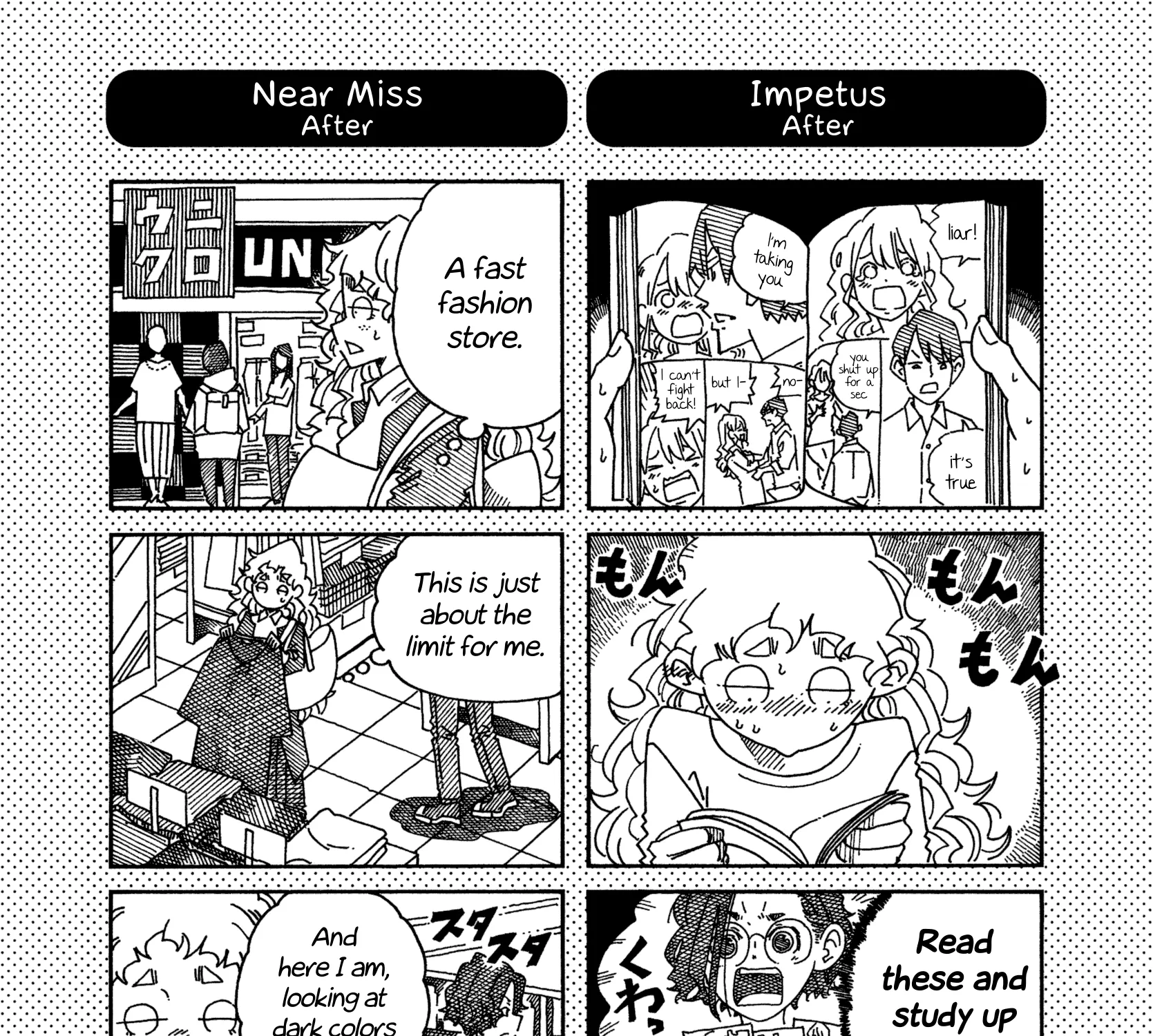 Hatarakanai Futari Zinmanga X Chapter 1513.1 Page 1
