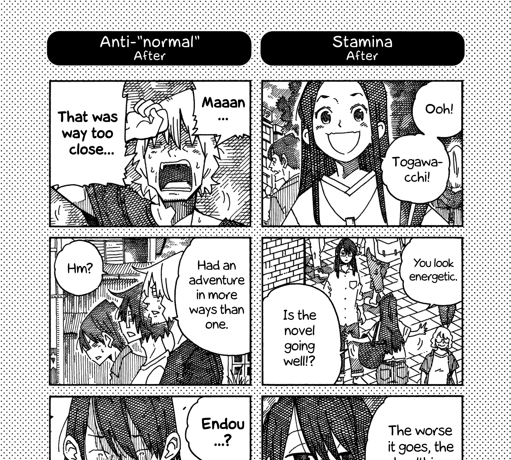 Hatarakanai Futari Zinmanga X Chapter 1513.1 Page 3