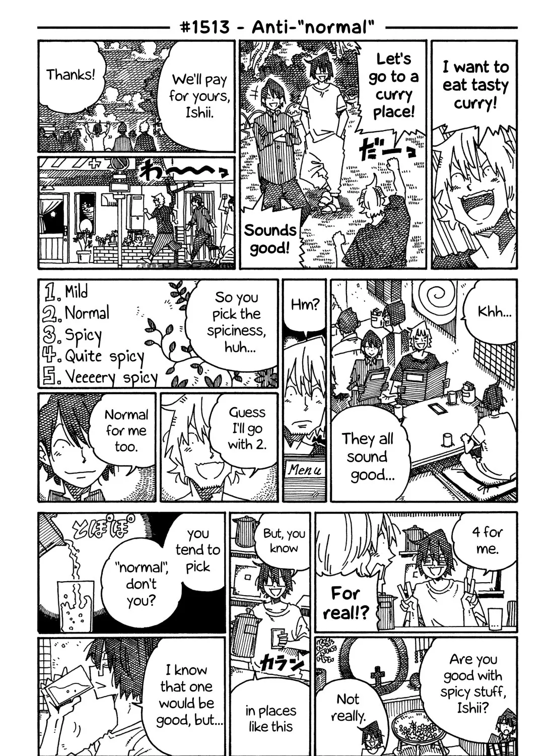 Hatarakanai Futari Zinmanga X Chapter 1513 Page 1