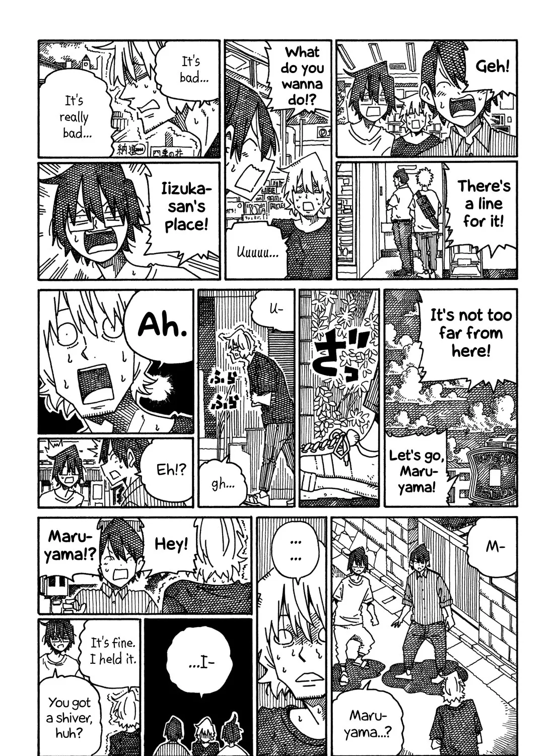 Hatarakanai Futari Zinmanga X Chapter 1513 Page 7