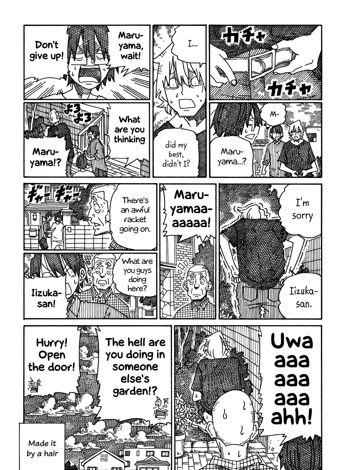Hatarakanai Futari Zinmanga X Chapter 1513 Page 13
