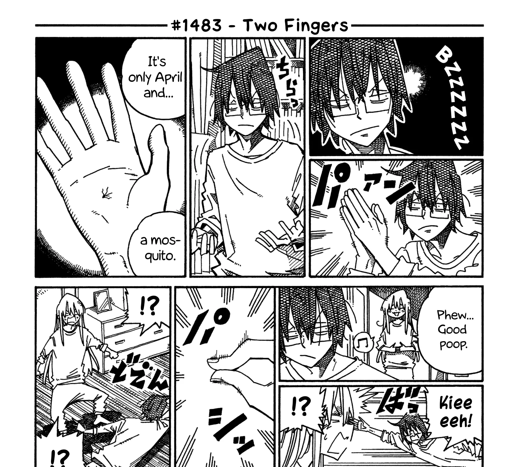 Hatarakanai Futari Zinmanga X Chapter 1483 Page 1