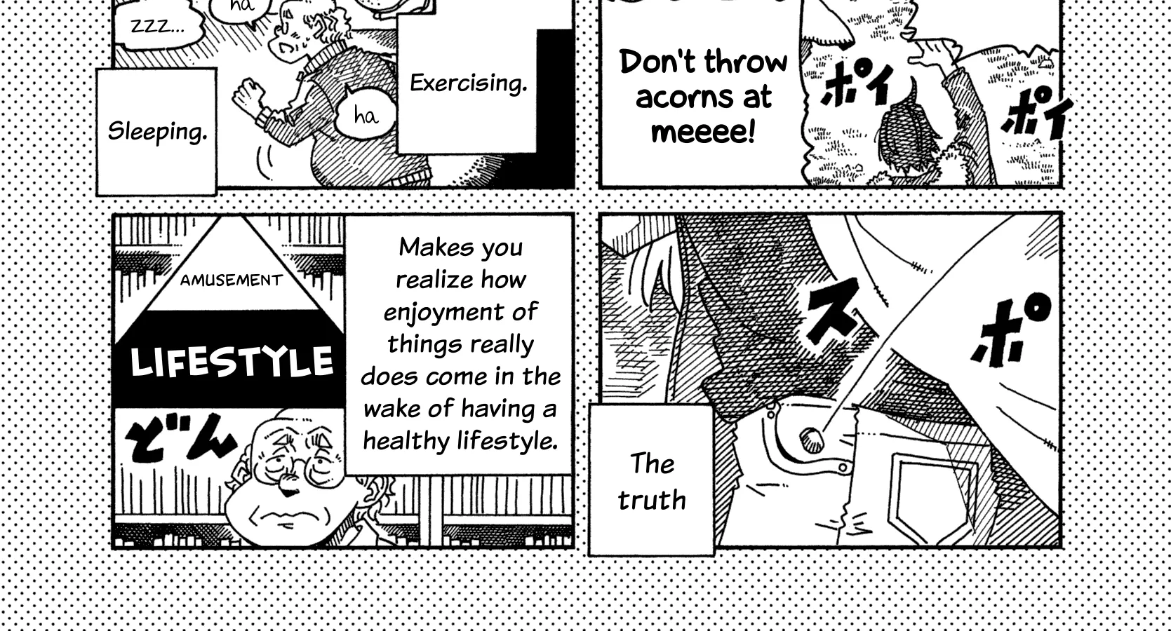Hatarakanai Futari Zinmanga X Chapter 1481.1 Page 4