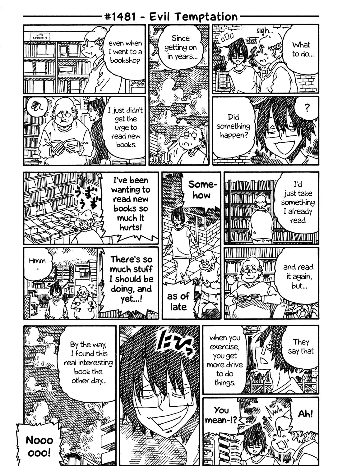 Hatarakanai Futari Zinmanga X Chapter 1481 Page 1
