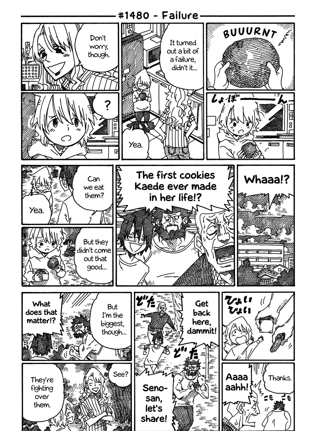 Hatarakanai Futari Zinmanga X Chapter 1480 Page 1