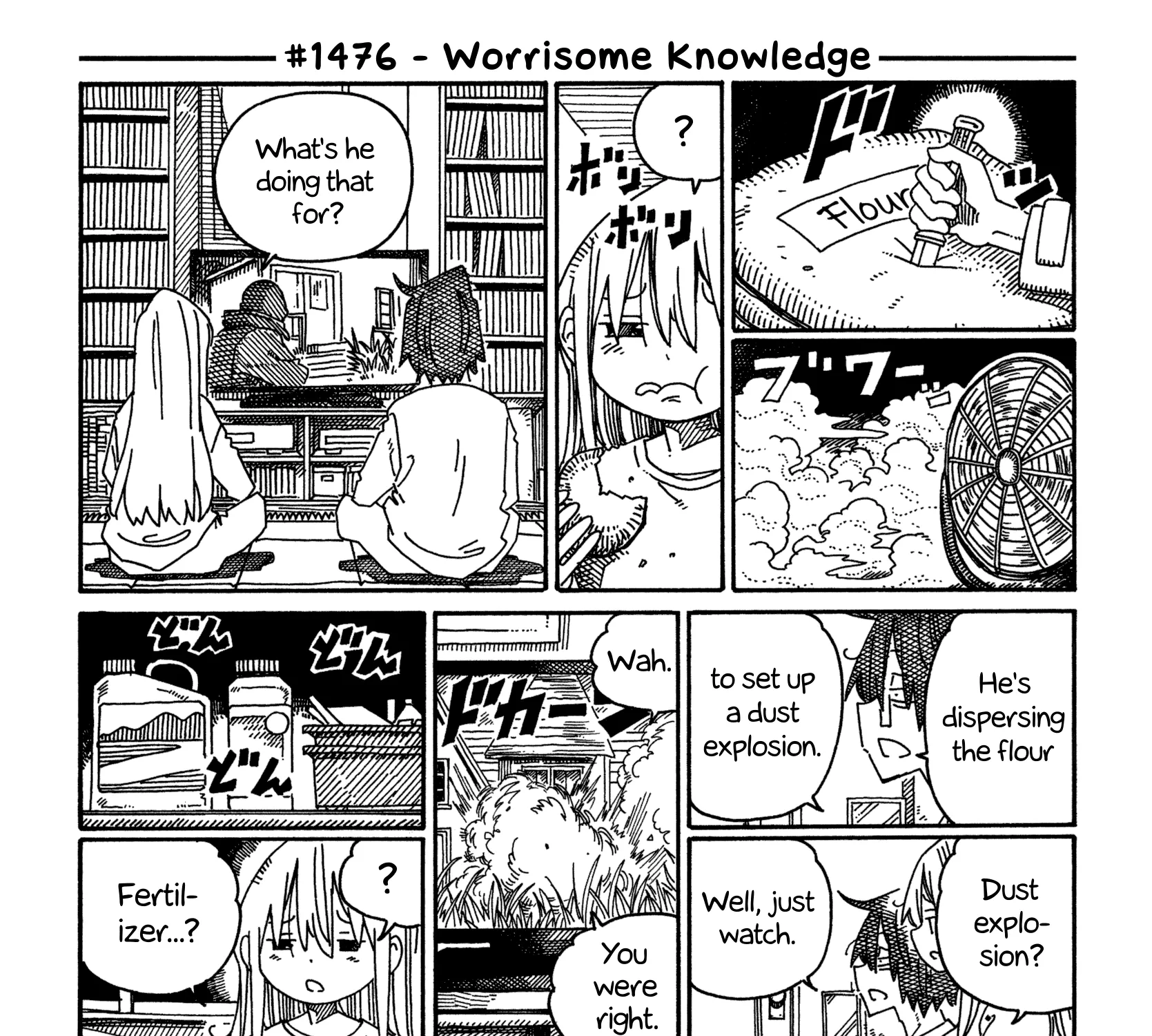 Hatarakanai Futari Zinmanga X Chapter 1476 Page 1