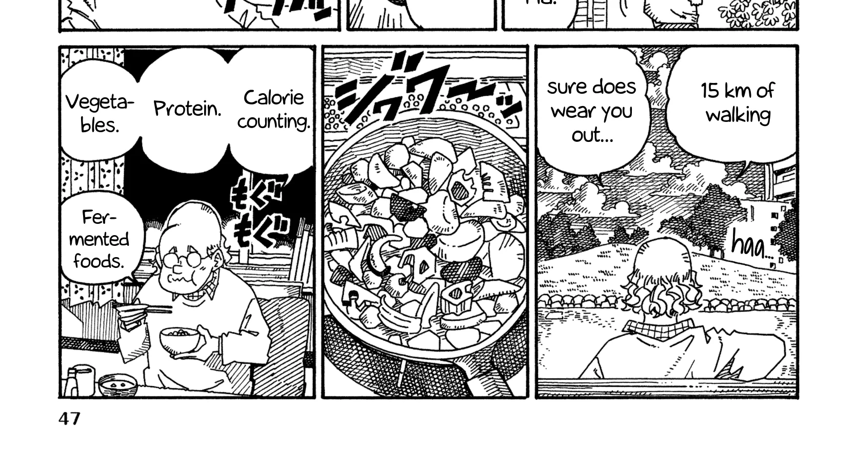 Hatarakanai Futari Zinmanga X Chapter 1475 Page 2