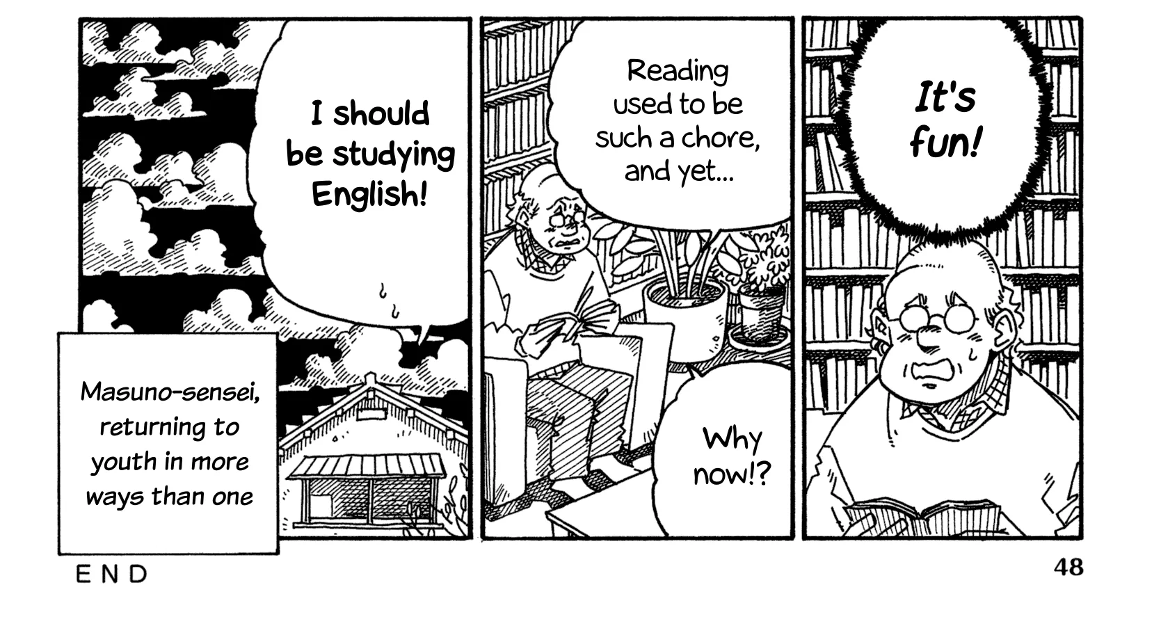 Hatarakanai Futari Zinmanga X Chapter 1475 Page 4
