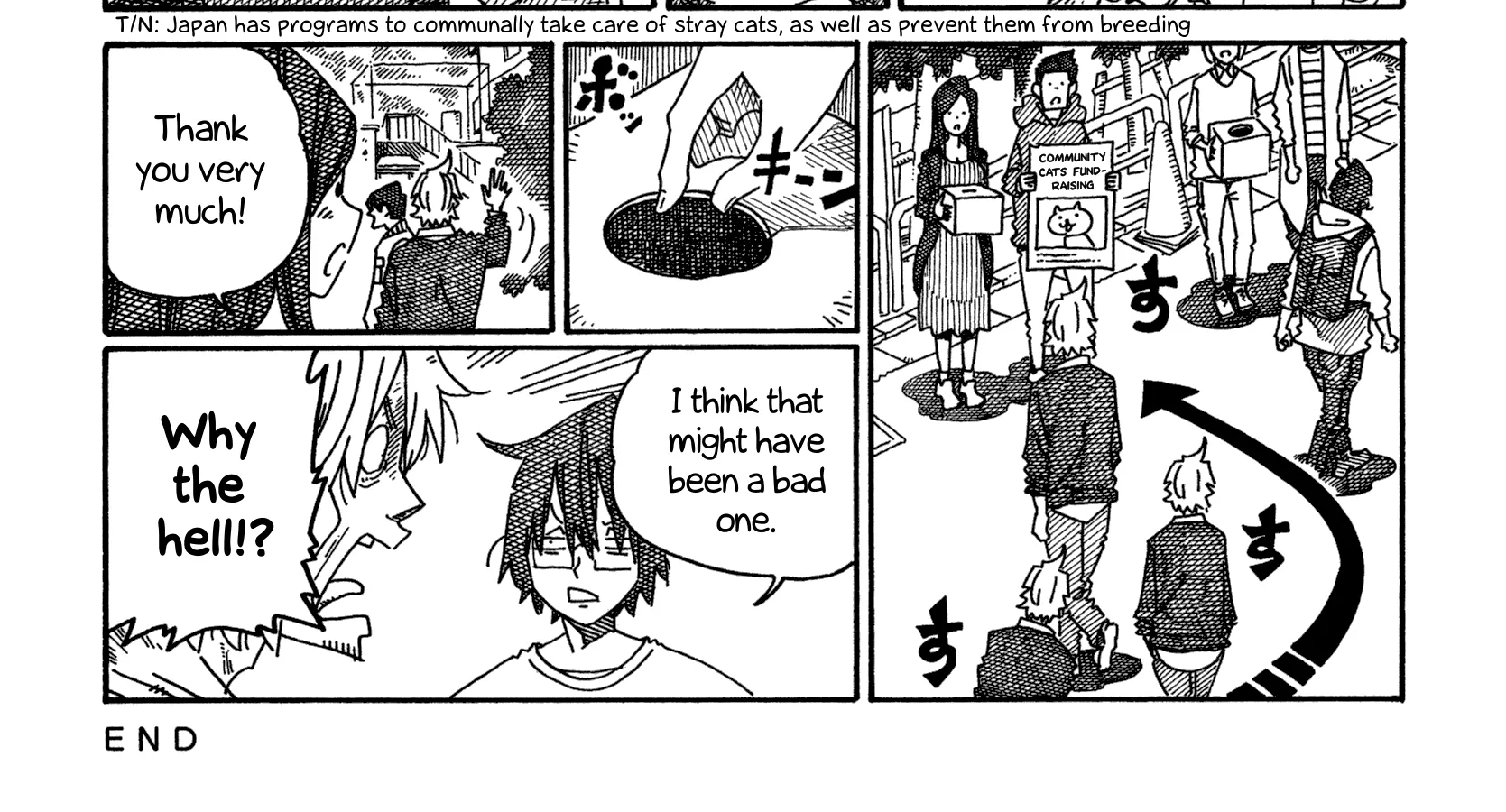 Hatarakanai Futari Zinmanga X Chapter 1473 Page 2
