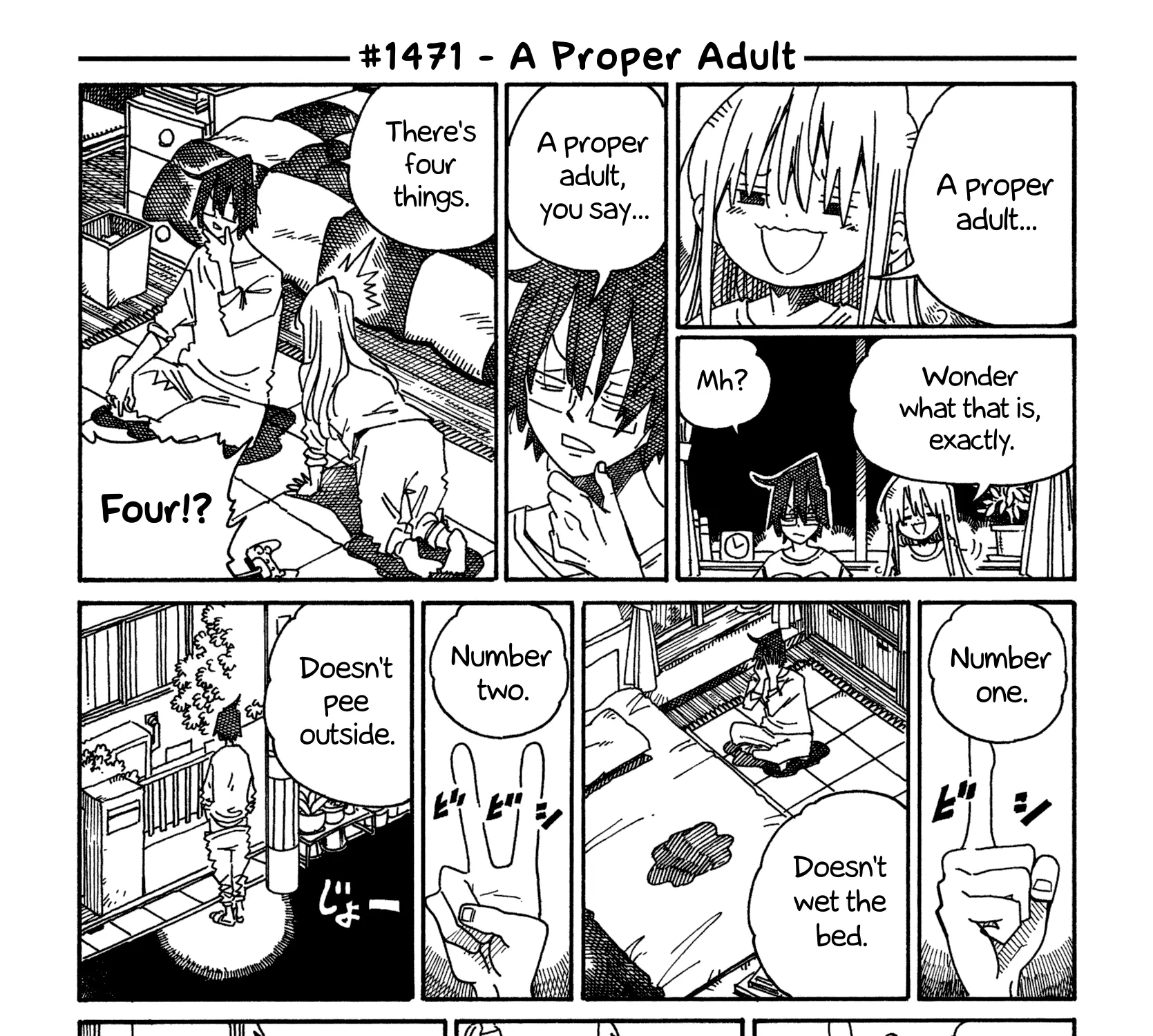 Hatarakanai Futari Zinmanga X Chapter 1471 Page 1