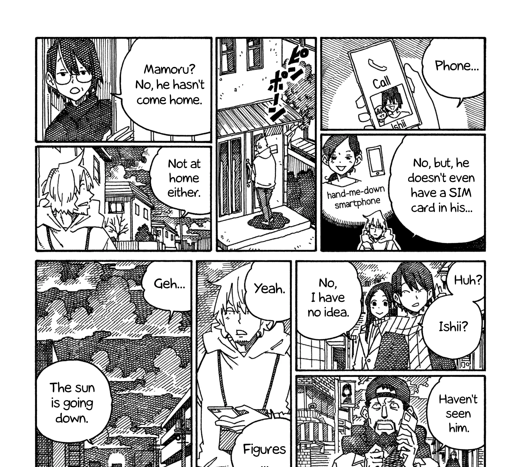 Hatarakanai Futari Zinmanga X Chapter 1469 Page 3