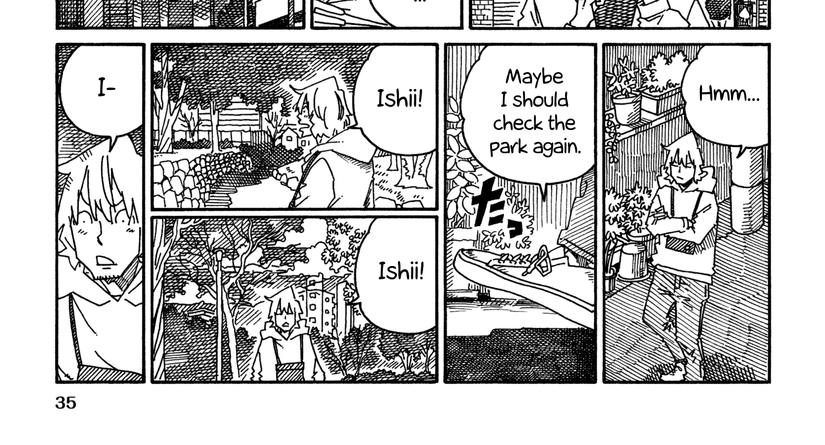 Hatarakanai Futari Zinmanga X Chapter 1469 Page 4