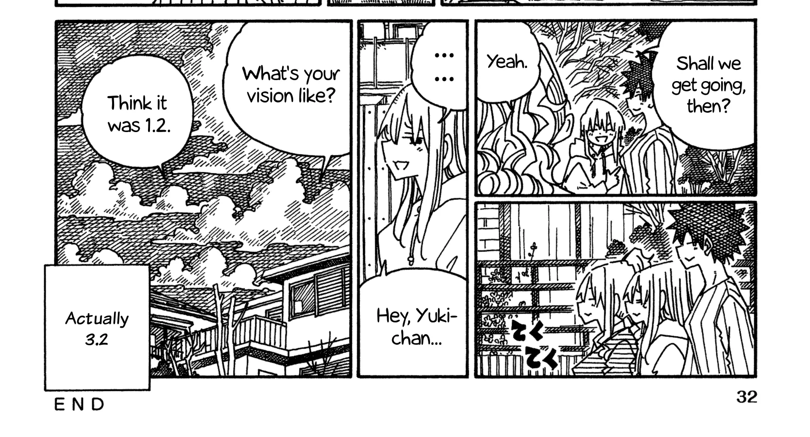 Hatarakanai Futari Zinmanga X Chapter 1467 Page 2