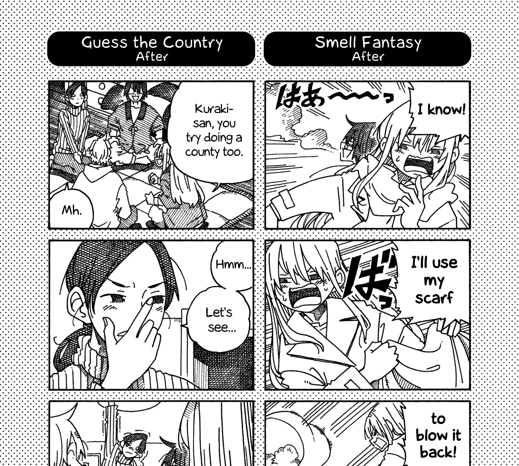 Hatarakanai Futari Zinmanga X Chapter 1465.1 Page 1