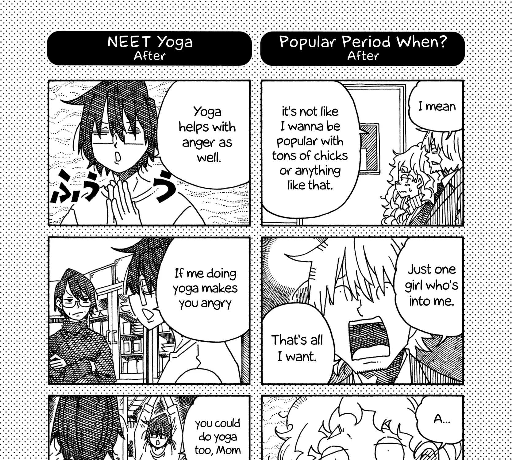 Hatarakanai Futari Zinmanga X Chapter 1465.1 Page 3