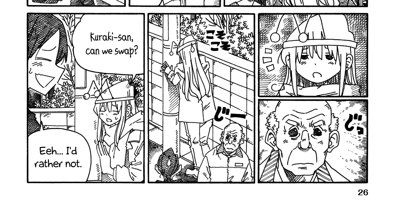 Hatarakanai Futari Zinmanga X Chapter 1464 Page 2