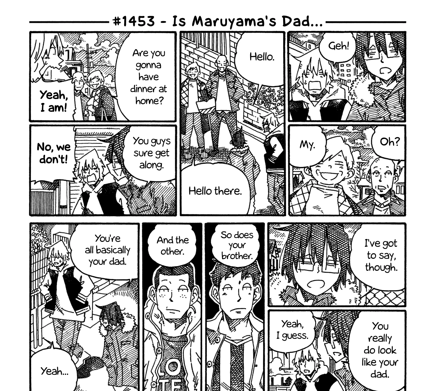Hatarakanai Futari Zinmanga X Chapter 1453 Page 1