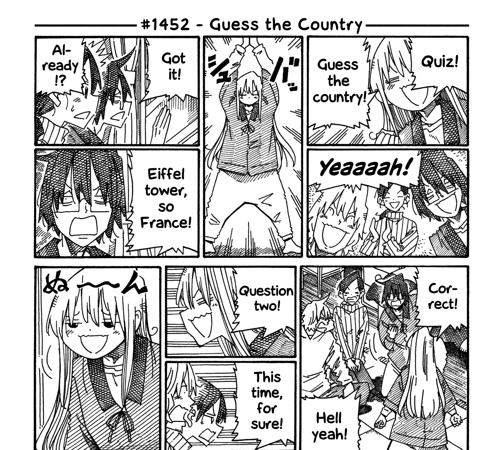 Hatarakanai Futari Zinmanga X Chapter 1452 Page 1