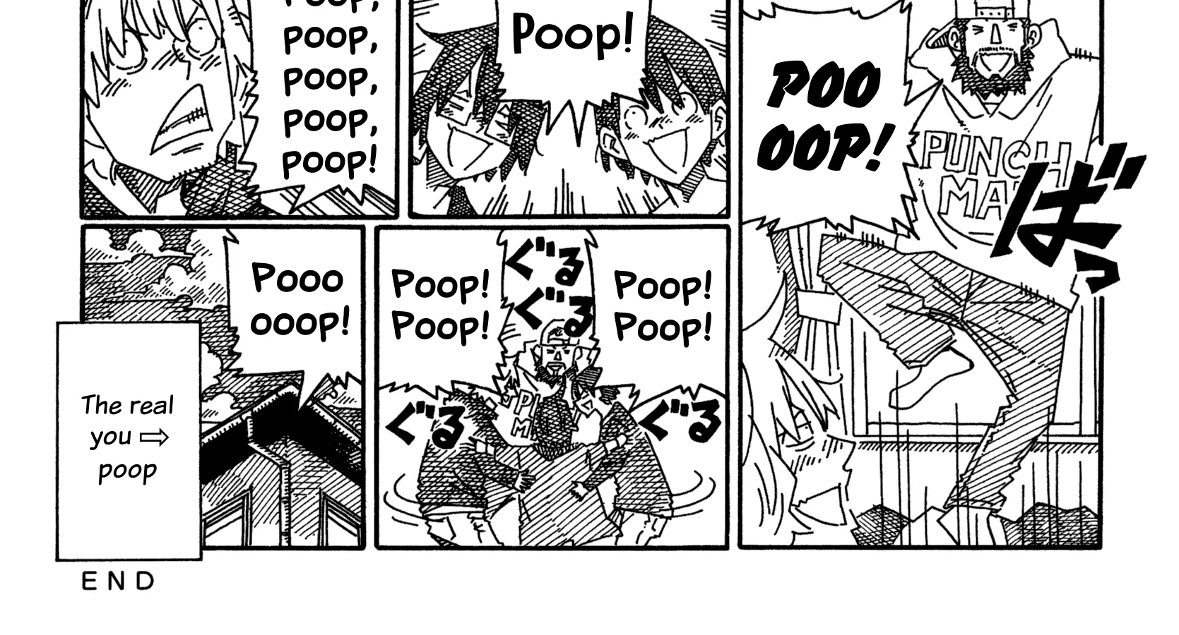 Hatarakanai Futari Zinmanga X Chapter 1448 Page 2