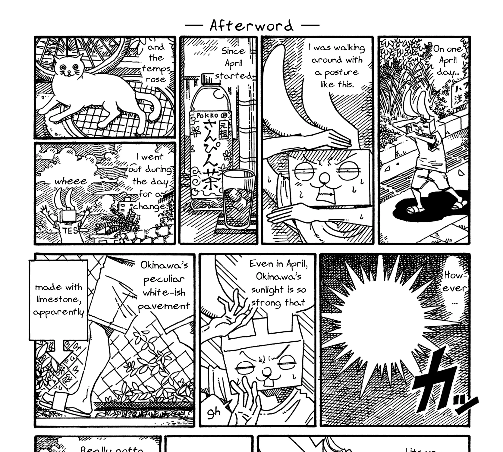 Hatarakanai Futari Zinmanga X Chapter 1443.3 Page 1