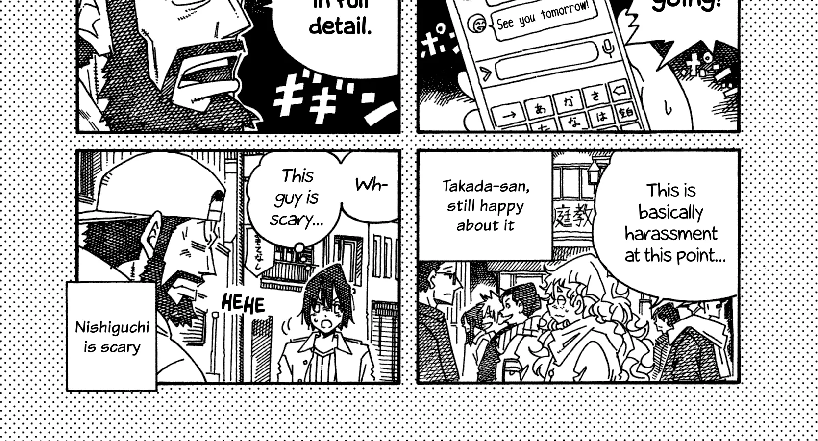 Hatarakanai Futari Zinmanga X Chapter 1443.1 Page 2
