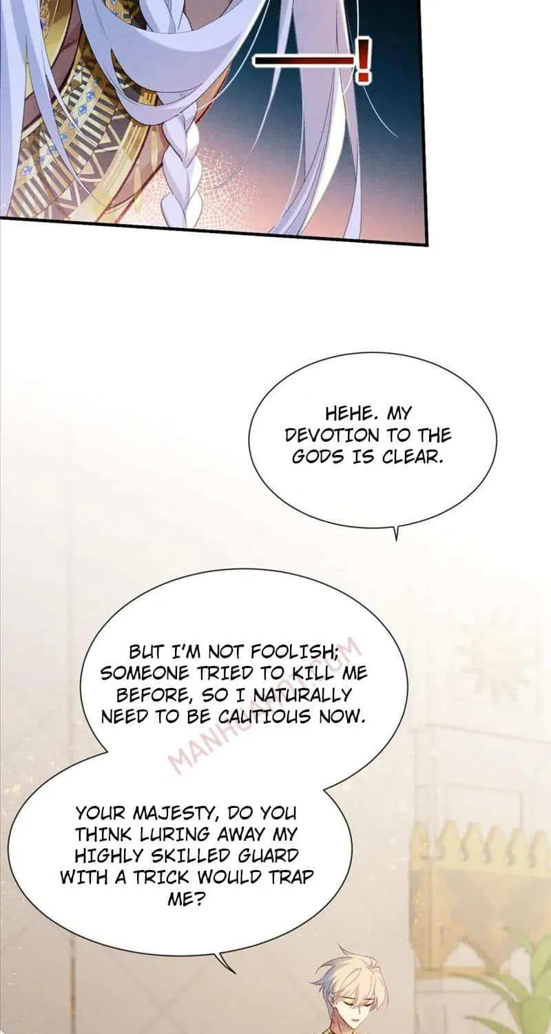See You, My King Zinmanga X Chapter 50 Page 45